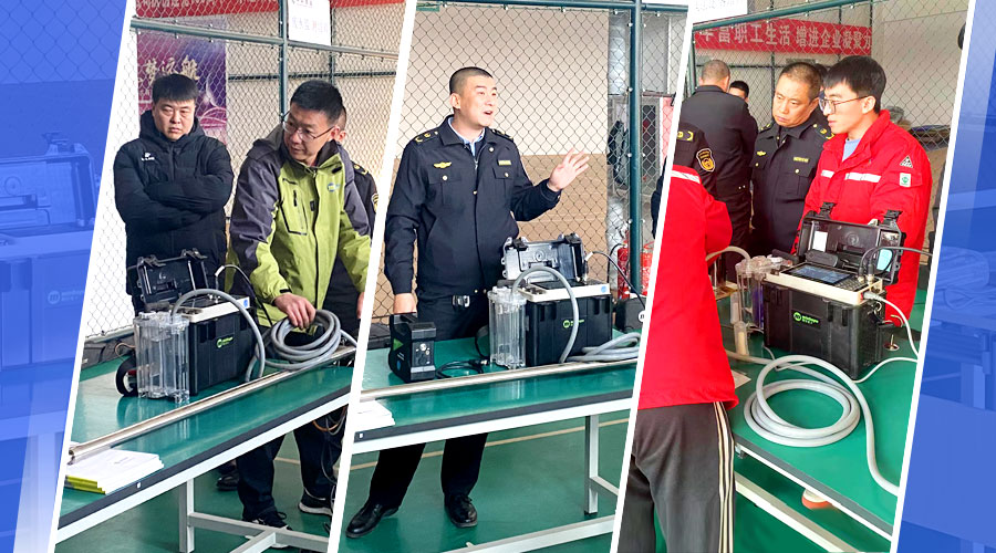 明華電子助力晉中市2024生態(tài)環(huán)境綜合行政執(zhí)法培訓(xùn)