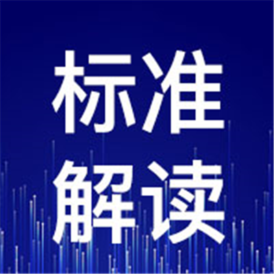 油煙測(cè)定新方法？一地發(fā)布新標(biāo)準(zhǔn)！